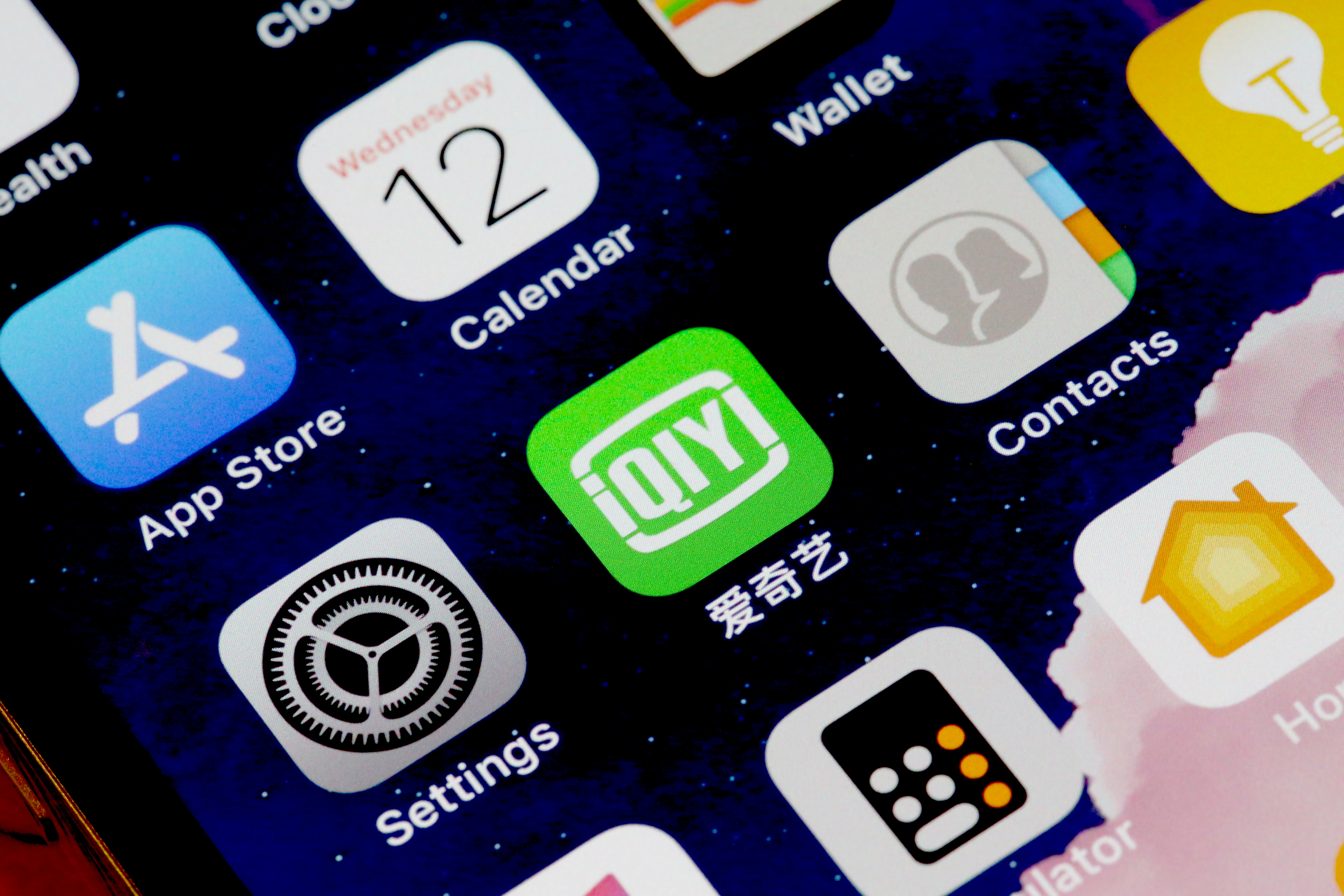 Chinese video platform iQiyi says it has 100 million paying users