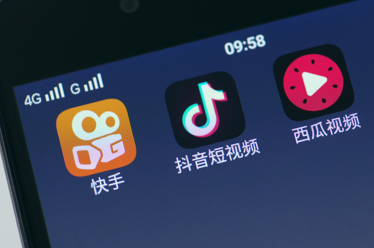 Tencent-backed Kuaishou ups its 2019 ad sales revenue target by 50%, putting pressure on Douyin