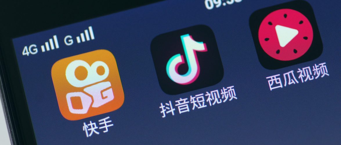 TikTok rival Kuaishou builds USD 1.4 billion data center in China