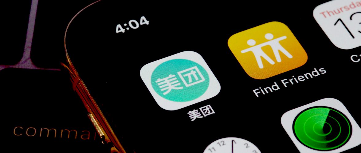 Meituan rolls out ride-hailing to ten more Chinese cities