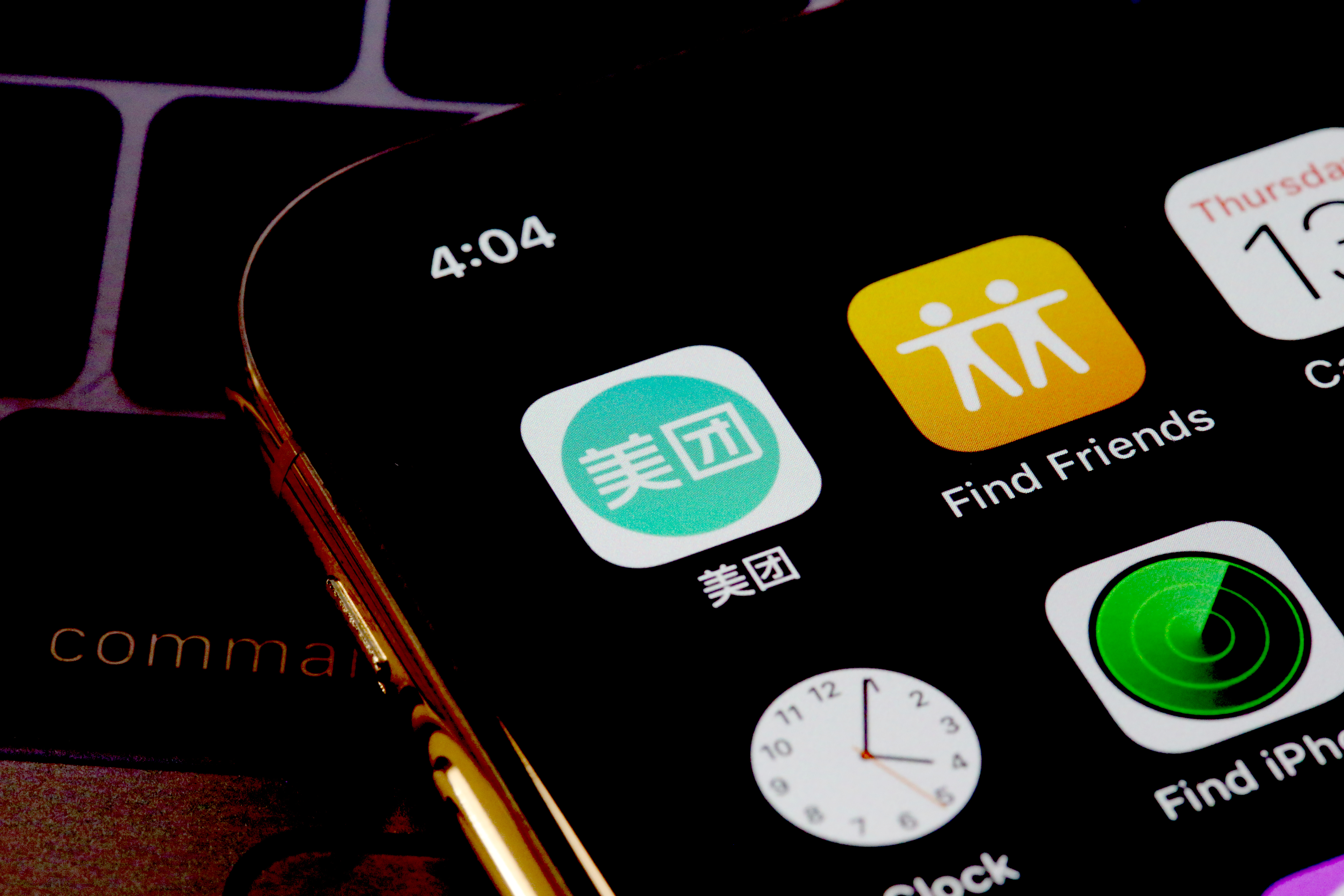Meituan rolls out ride-hailing to ten more Chinese cities