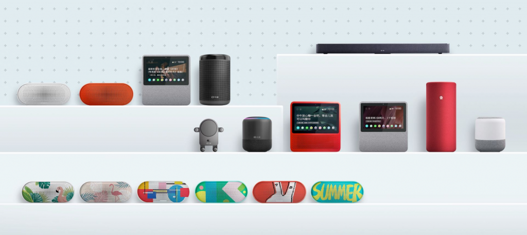 Baidu smart speaker hot sale price