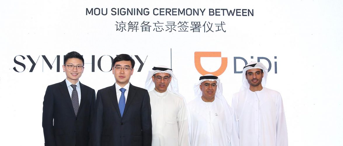 Photo: Provided to company with the press release
