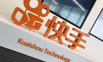 Photo courtesy of Kuaishou.