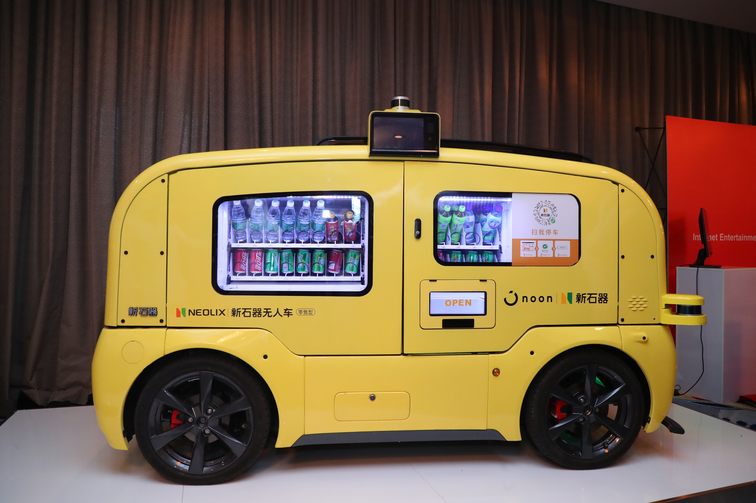 Middle Eastern e-commerce company Noon buys 5,000 self-driving vans from Chinese startup Neolix to deliver grocery