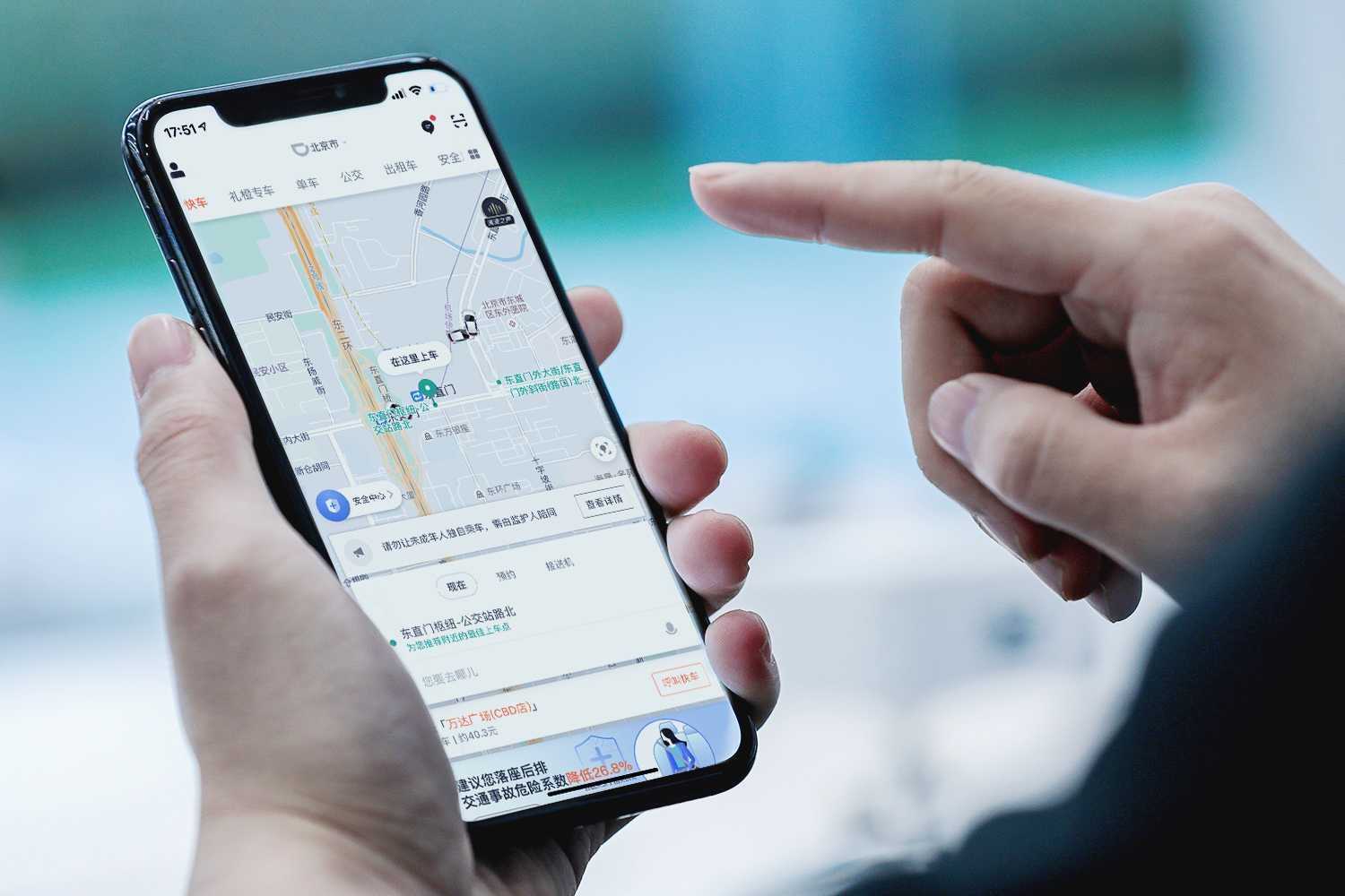 Didi adds FAW and Dongfeng Motor’s ride-hailing services to its platform