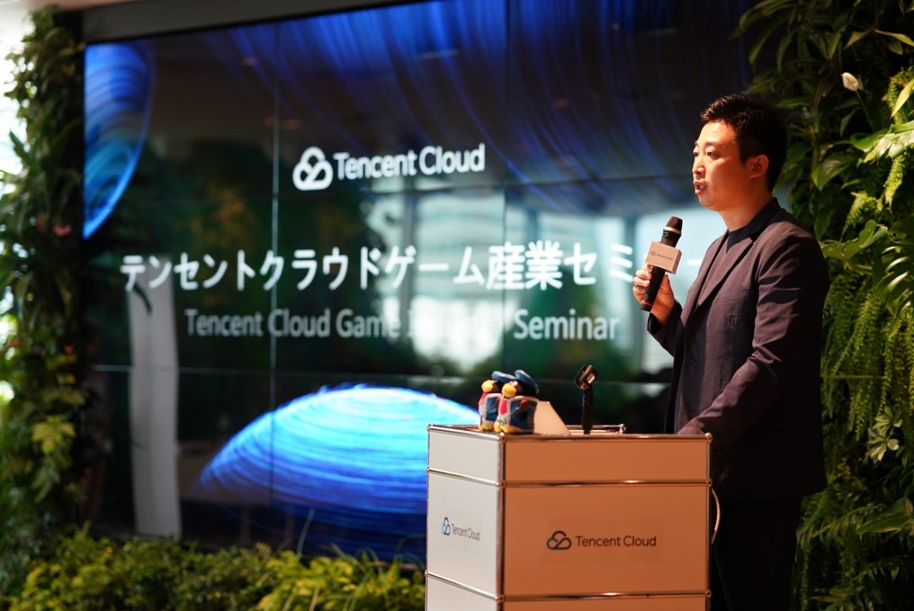 Tencent expands its cloud business into Japan