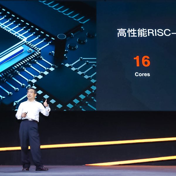 Alibaba’s Pingtouge launches own processor, aiming to be a chip ...