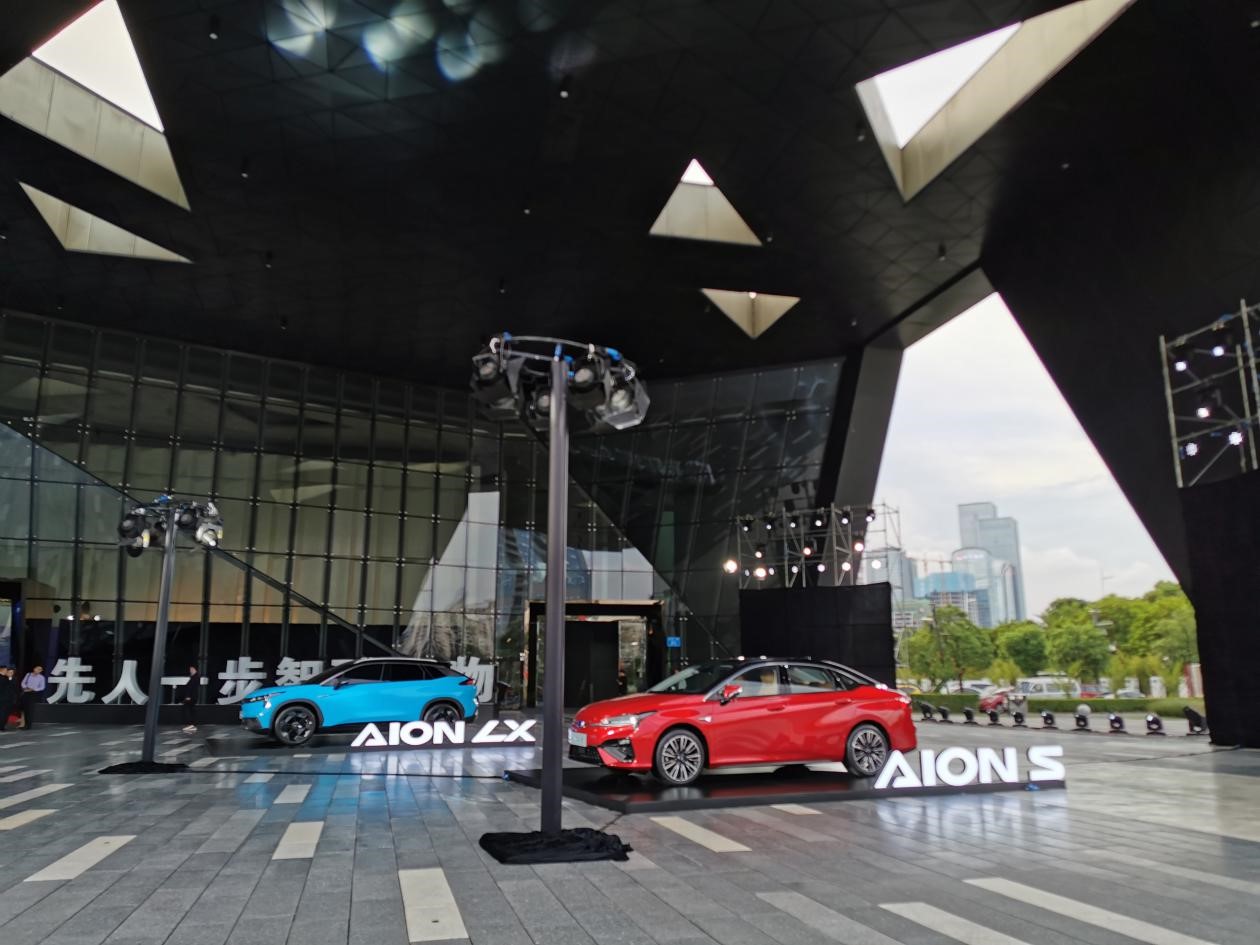 Linking with Tencent and Huawei, Chinese automaker GAC unveils an autonomous driving system