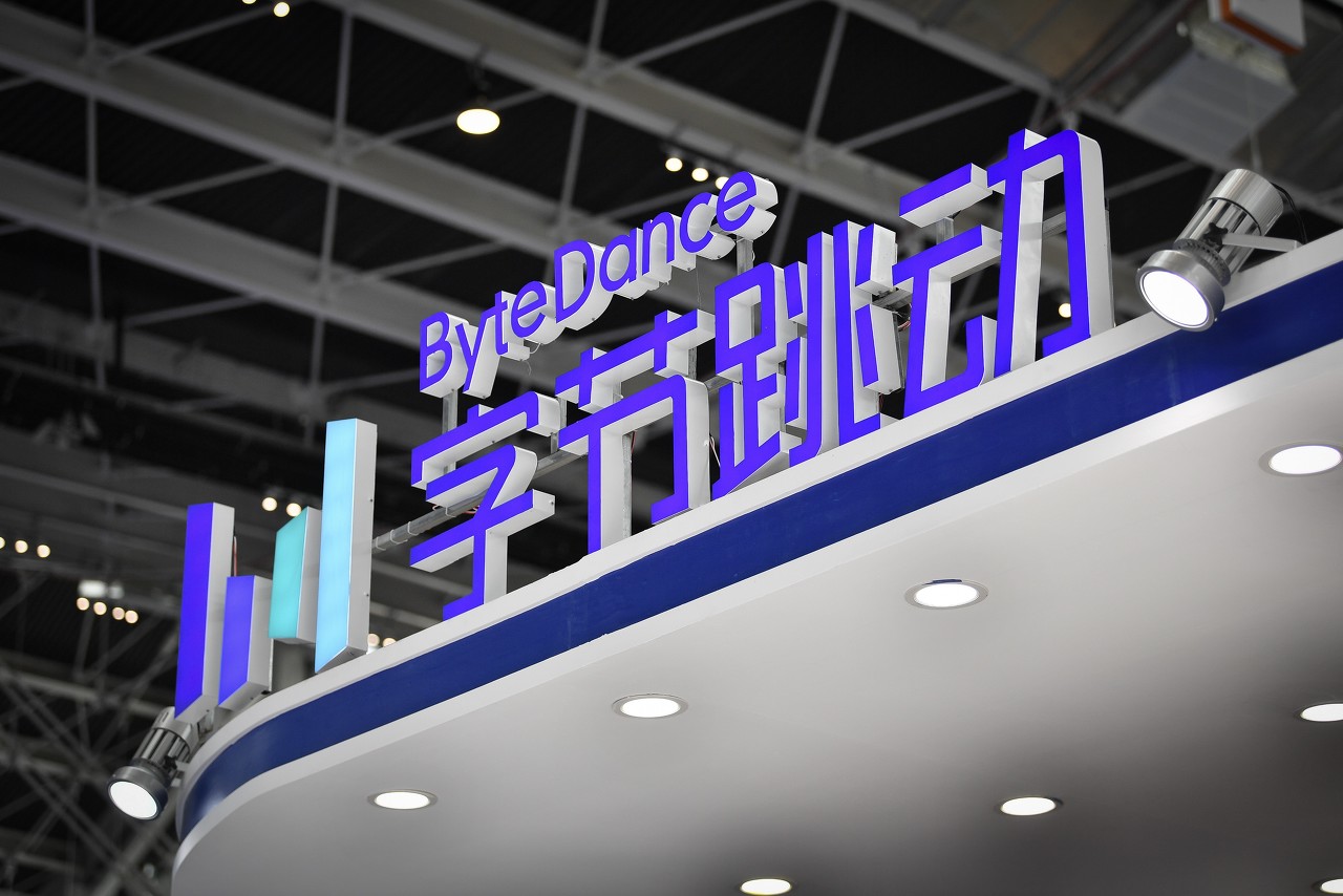 ByteDance acquires C4-Games, challenging Tencent overseas