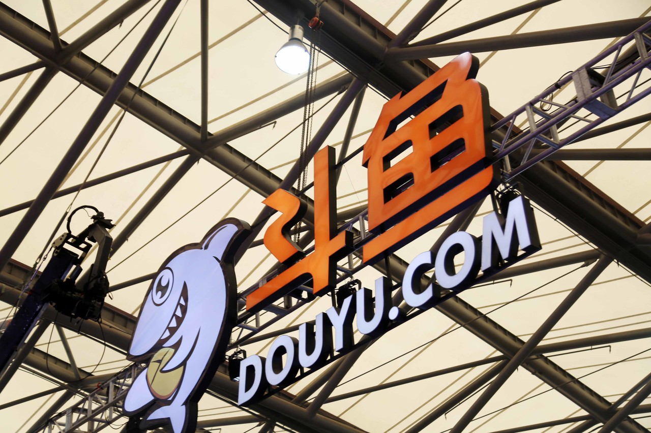 Wuhan-based video game livestreaming platform Douyu sees 53% revenue growth in Q1