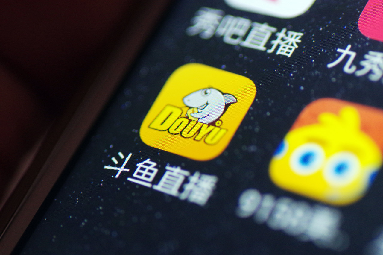 Tencent-backed streaming site Douyu turns profitable but IPO still pending