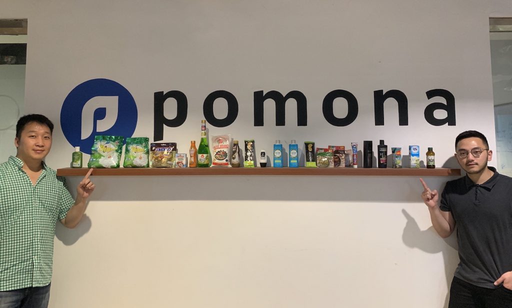 Photo courtesy of Pomona