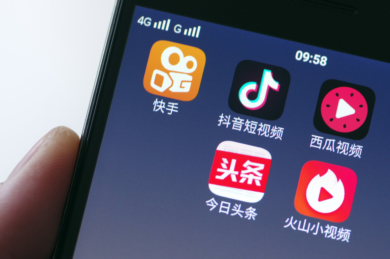 Kuaishou aims to challenge Douyin with new short-video app Taizan