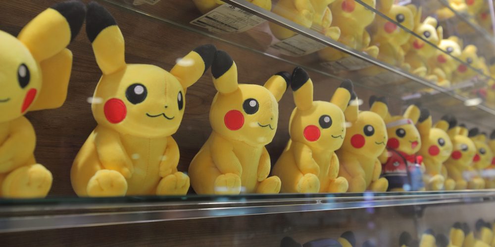 The Pokémon Company And Tencent Are Making A New Game The Pokémon Company And Tencent Are Making A New Game