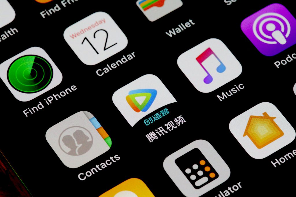Tencent and Baidu start offering video streaming services in Vietnam