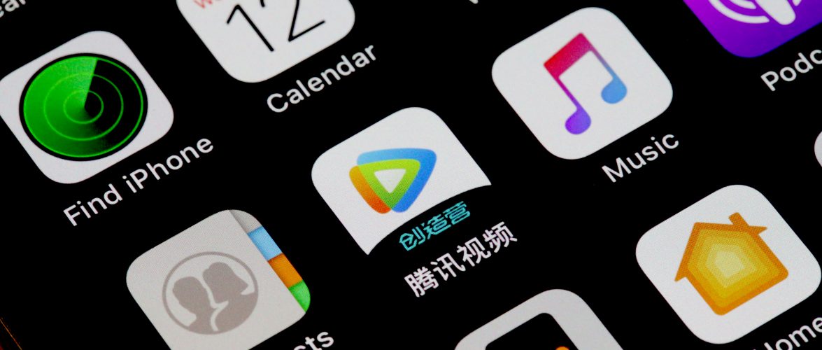 Tencent and Baidu start offering video streaming services in Vietnam