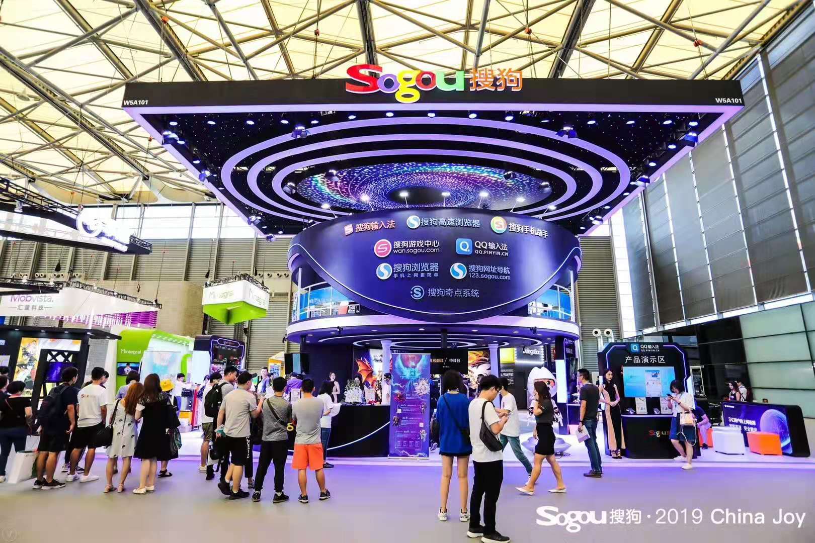 After creating the world’s first AI news anchors, Tencent-backed Sogou will unveil AI novel readers which look exactly like authors