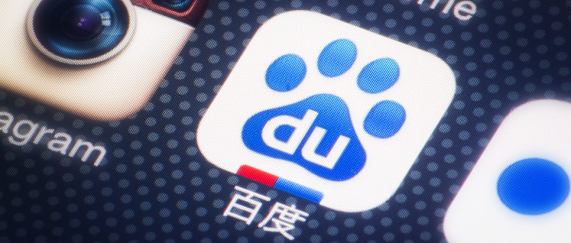 Losing ground, Baidu is surpassed by NetEase in market capitalization