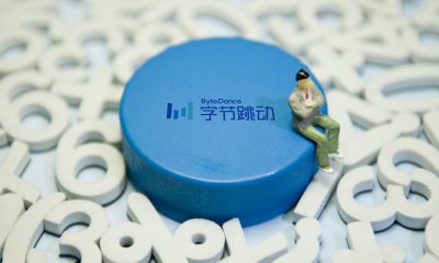 Photo:Stock.tuchong.com   