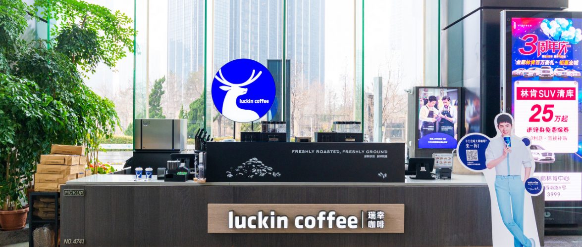 Video The rise and fall of Luckin Coffee, once China’s