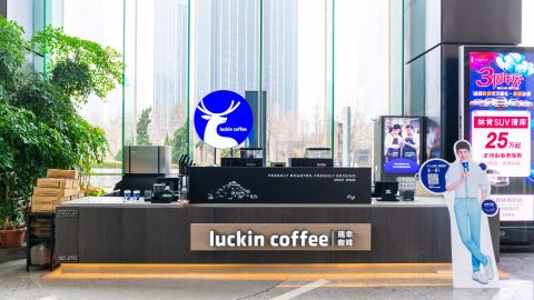 Embattled Luckin Coffee to pay USD 187.5 million to settle US investors’ claims