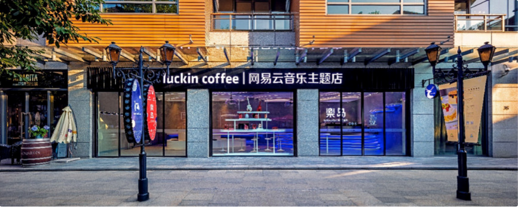 Luckin Coffee and Netease Music open first music themed coffee shop in Shanghai