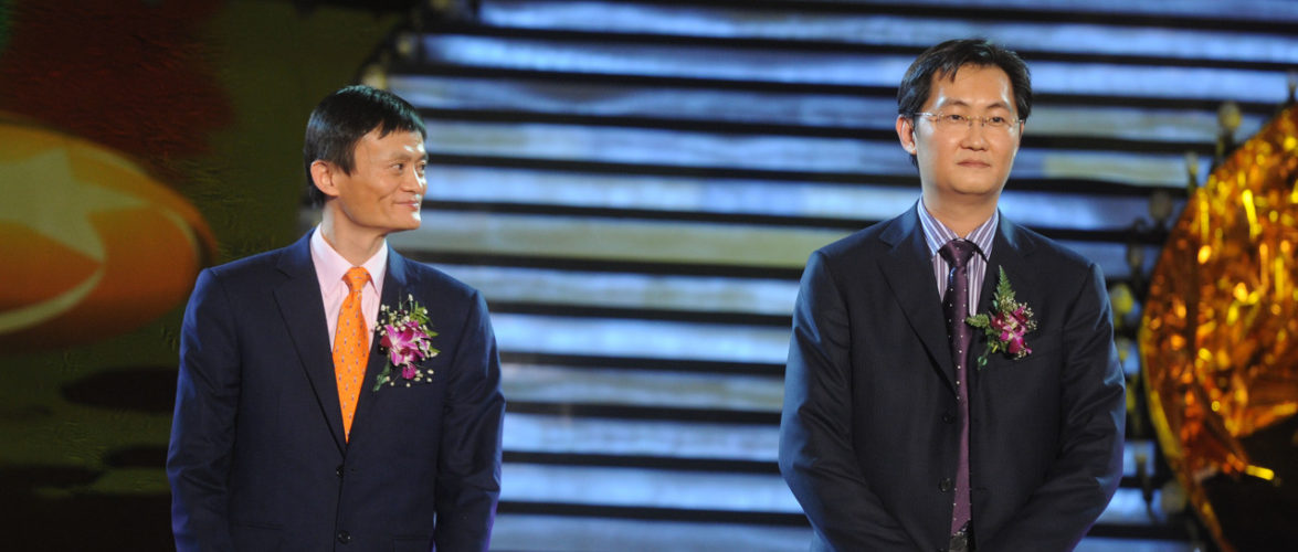 Pony Ma, founder of Tencent, (right) next to Jack Ma, founder of Alibaba. Pony Ma did not attend this year’s event due to health reasons. [Photo: Tuchong] Photo: Tuchong
