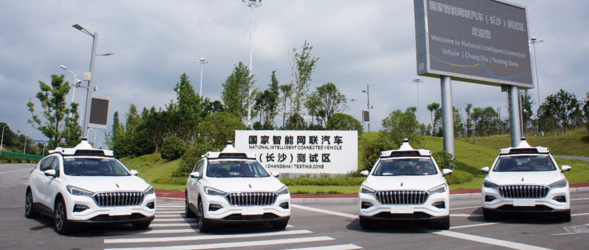 Photo: Baidu with the press release