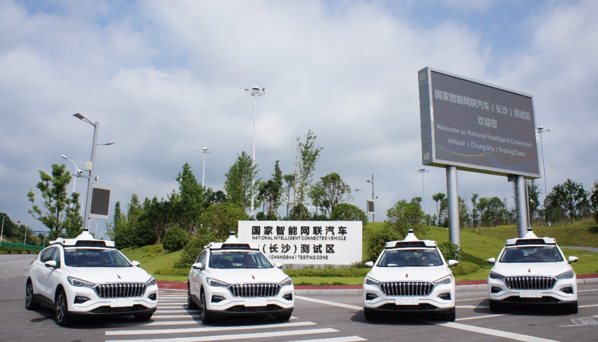 Baidu prepares the first batch of robotaxis for road test later this year in Changsha