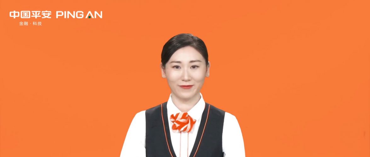 Photo: provided by Sogou