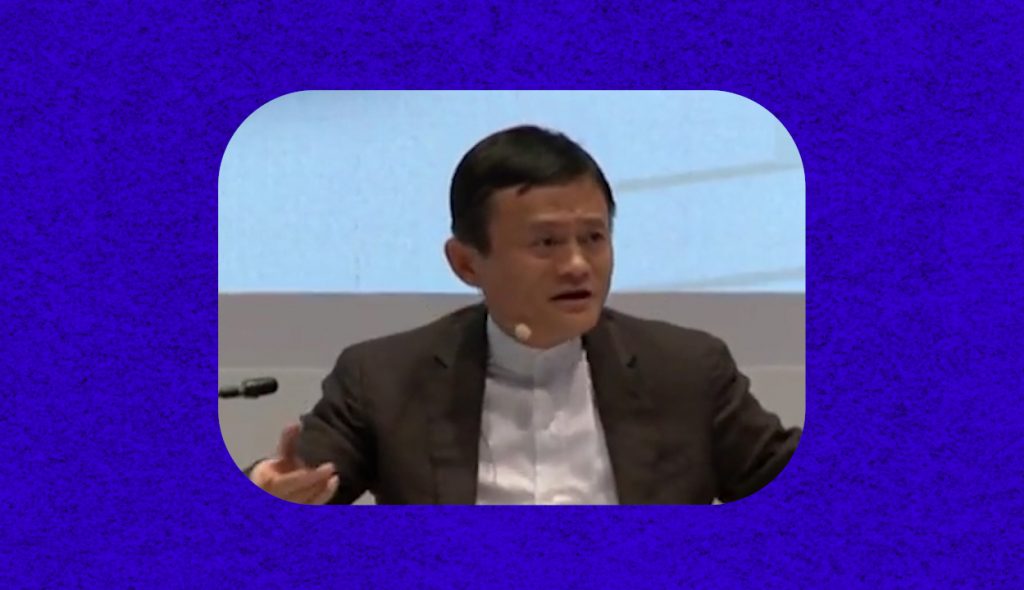 Jack Ma at 20th St. Petersburg International Economic Forum
June 21, 2016