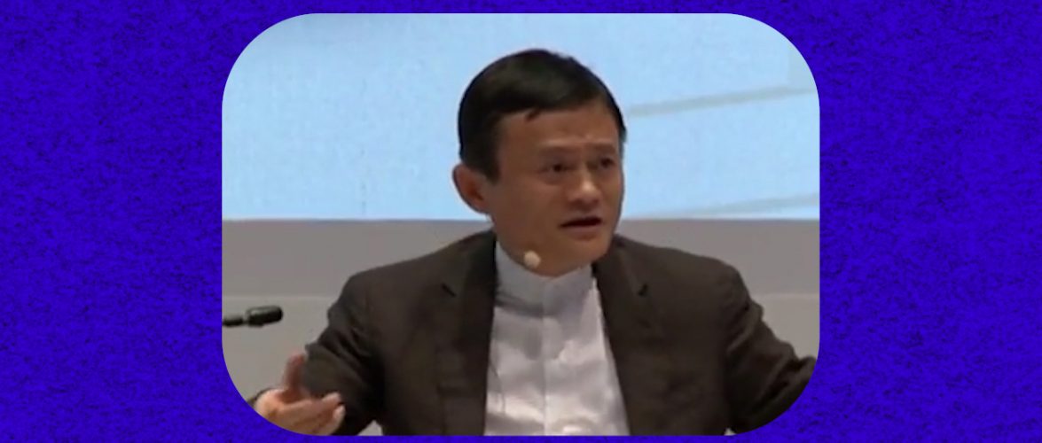 Jack Ma at 20th St. Petersburg International Economic Forum
June 21, 2016
