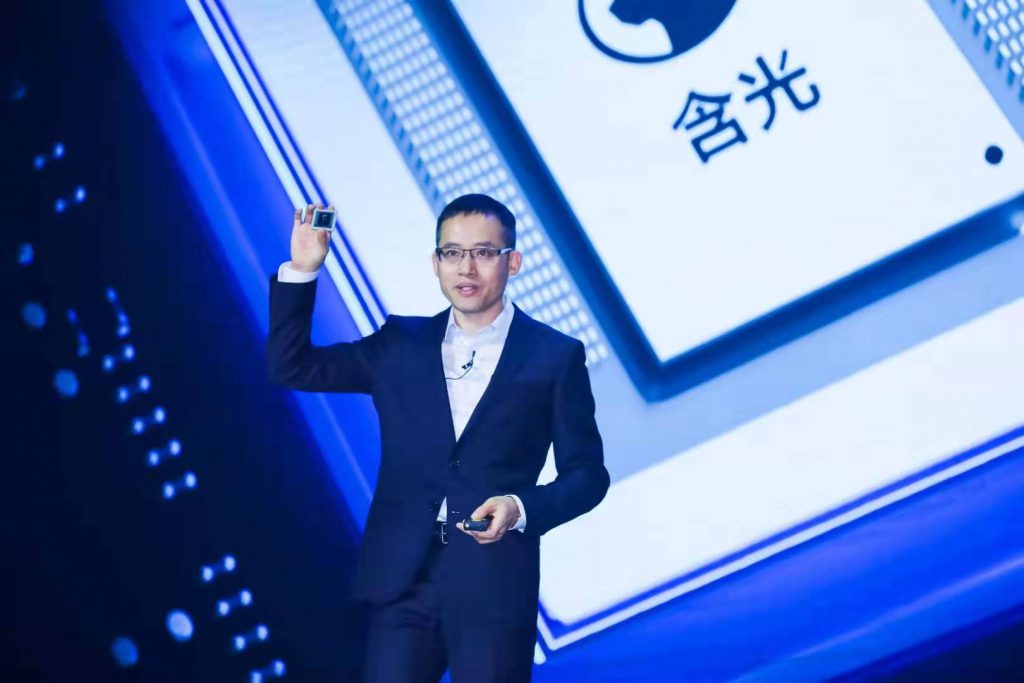 Provided by Alibaba