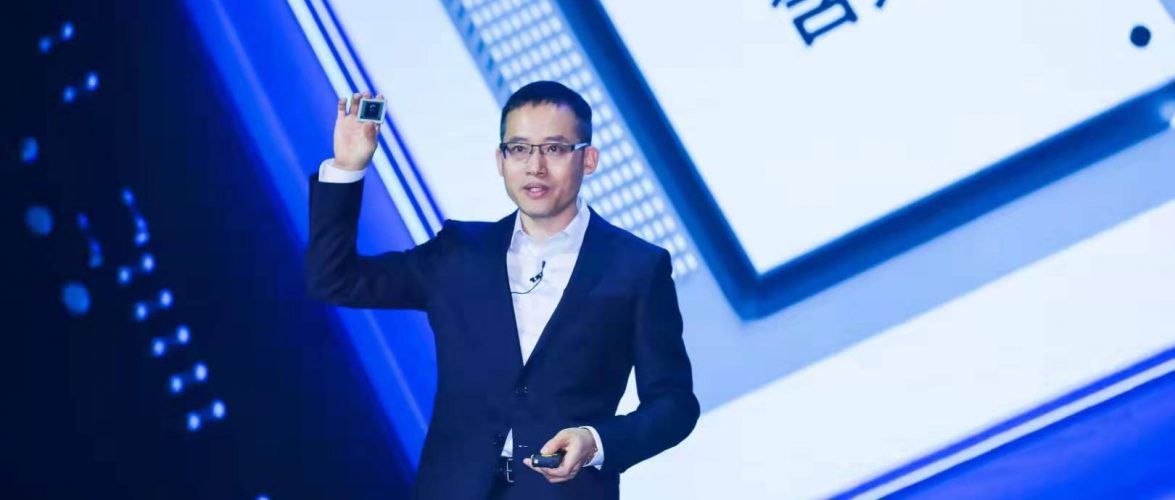 Provided by Alibaba