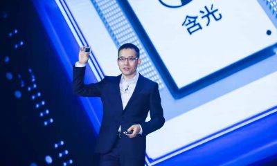Provided by Alibaba