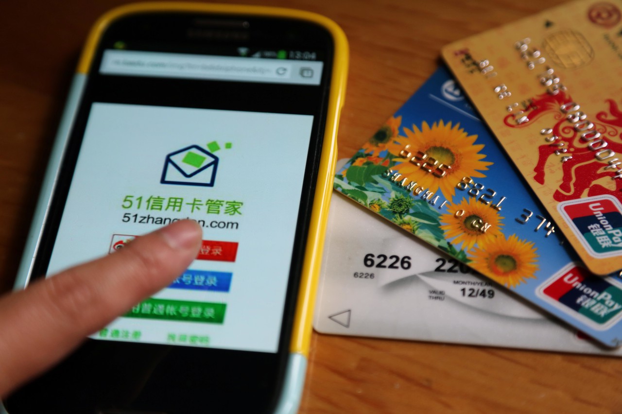 Police storm China’s largest online credit card manager 51 Credit Card