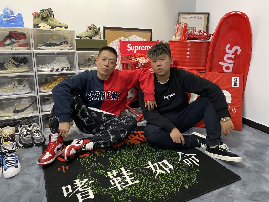 Nikkei Air Jordan - shoppingmad-ness