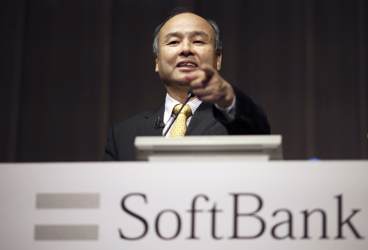 SoftBank Vision Fund looks to set up a special purpose acquisition company