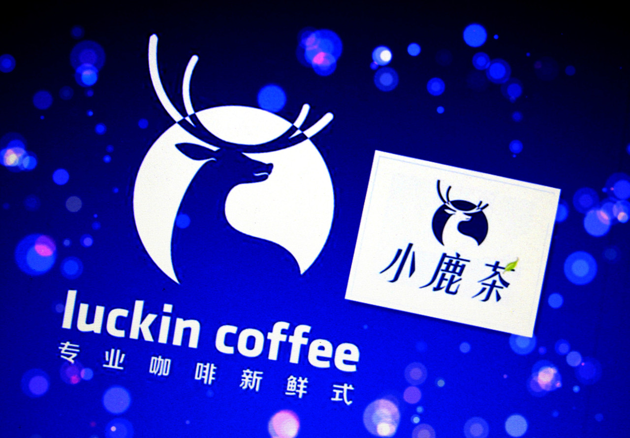 Luckin Tea to settle in 20 Chinese cities soon