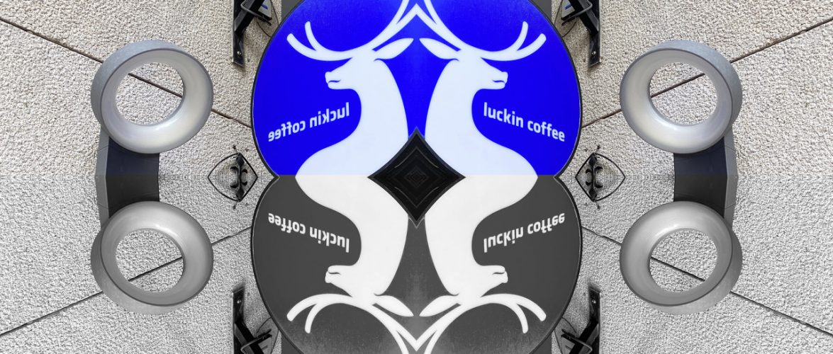 Luckin reports 540% revenue growth on quest to outnumber Starbucks storefronts in China