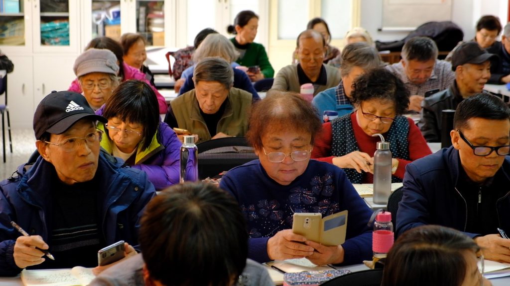 Chinese tech firms look to senior “digital refugees” for new growth in a rapidly aging nation