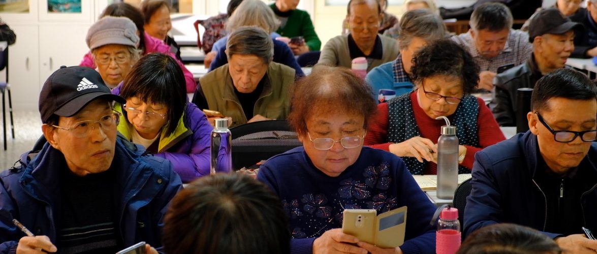 Chinese tech firms look to senior “digital refugees” for new growth in a rapidly aging nation