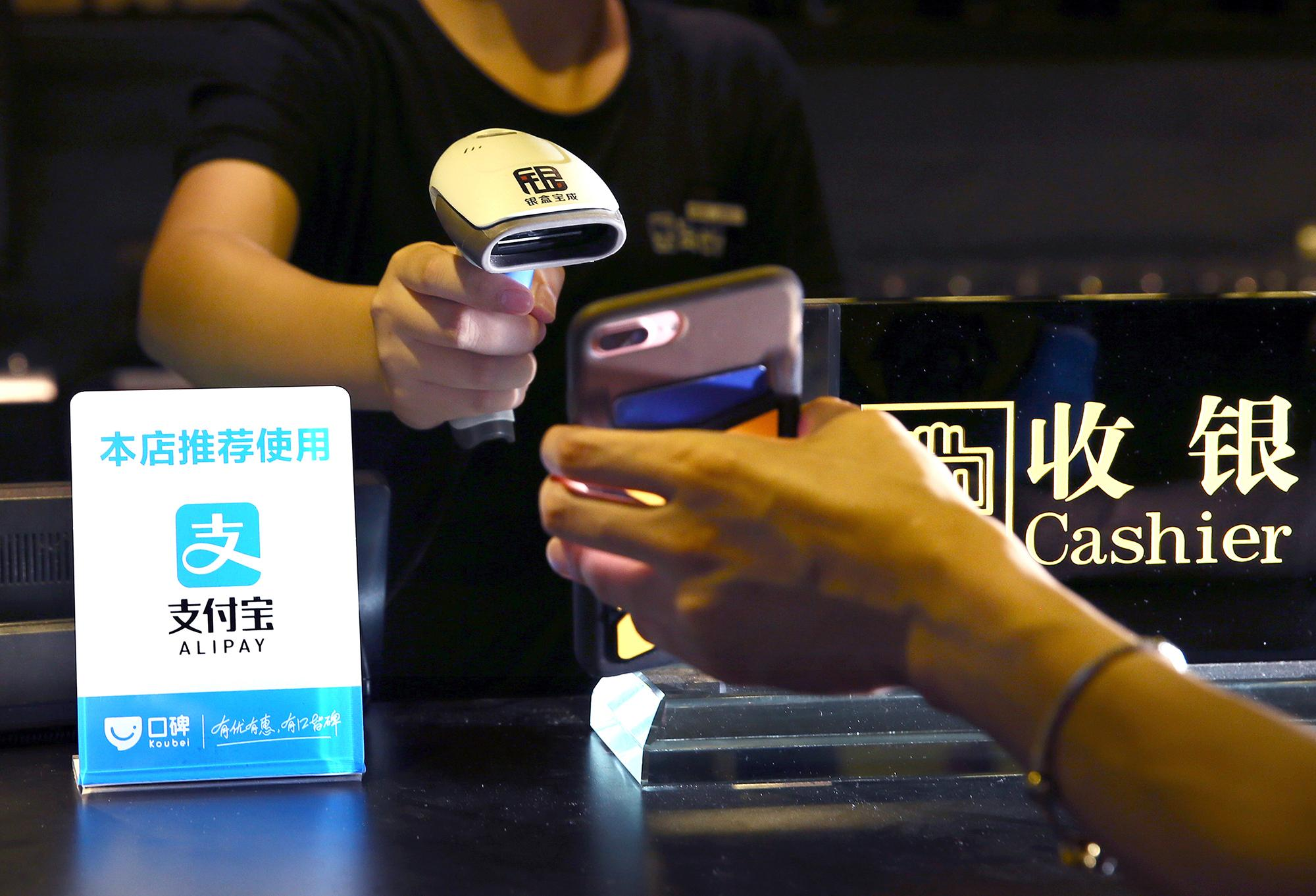 How Alipay is killing cash in China, and wants to take the world stage