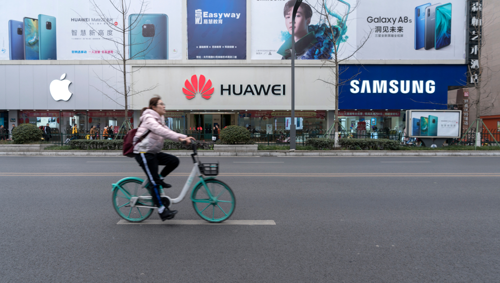 Samsung’s profit jumps 58% in third quarter as Huawei ramps up chip orders