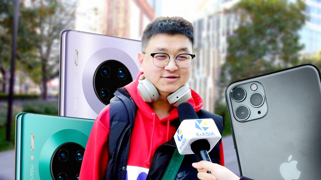 What do Chinese consumers think of the iPhone 11 and Mate30?