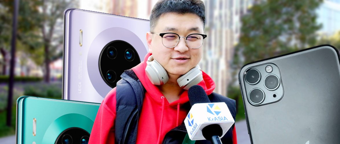 What do Chinese consumers think of the iPhone 11 and Mate30?
