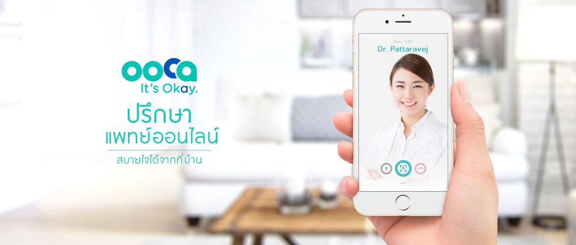How one Thai startup is tackling mental illness stigma: Startup Stories