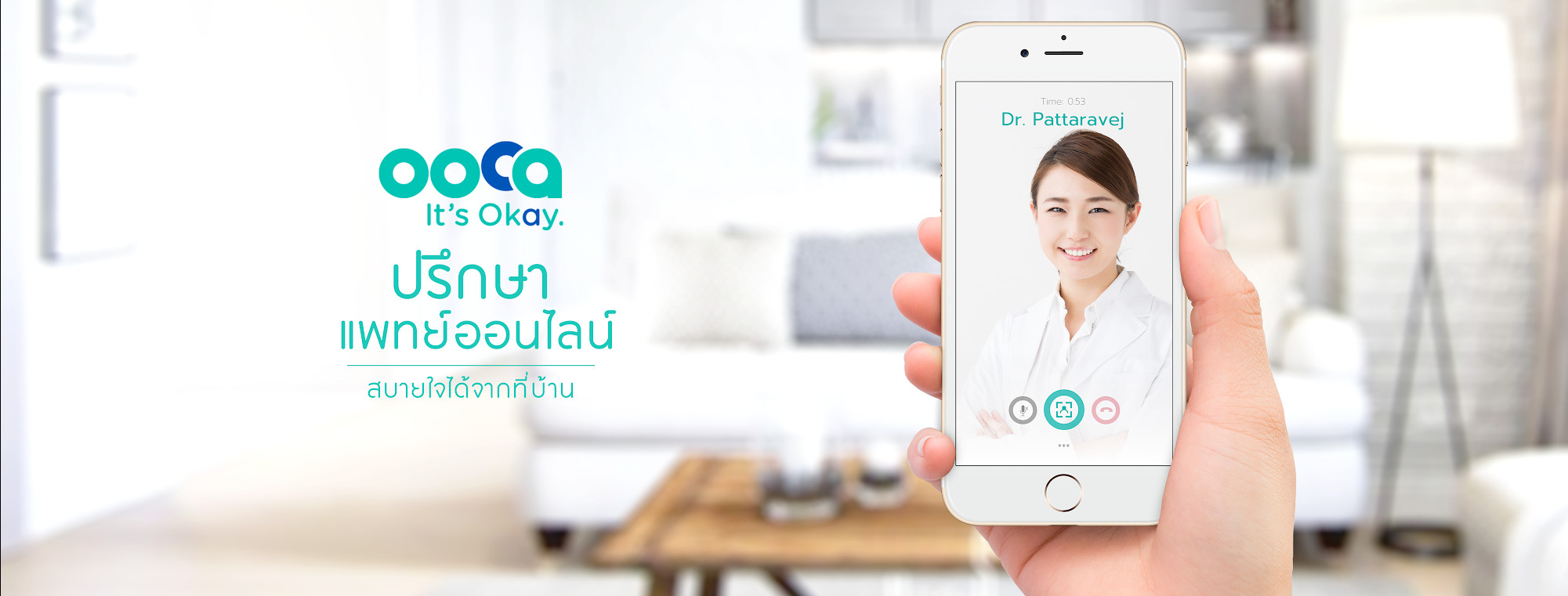 How one Thai startup is tackling mental illness stigma: Startup Stories