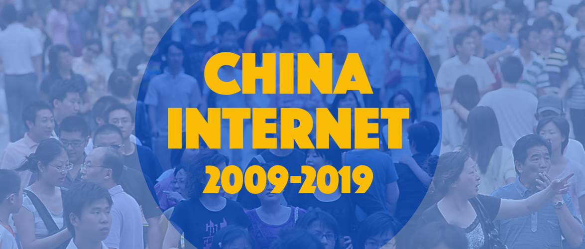 Doing it all: How the Chinese internet has changed over the decade